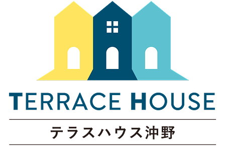 TERRACE HOUSE テラスハウス沖野
